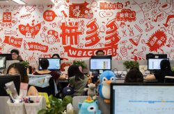 (6分钟教程)衡水公司咨询电话_哔哩哔哩