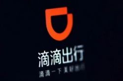 [8分钟科普]安阳企业电话_哔哩哔哩-3